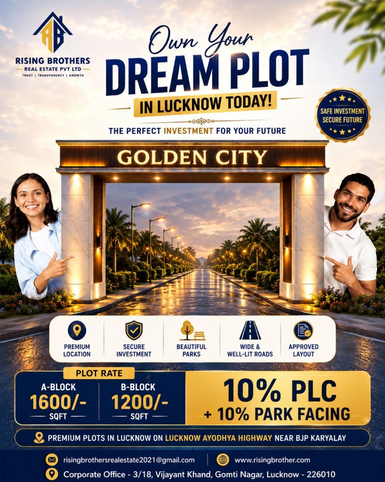 Golden Town